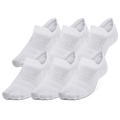 Under Armour Essential 6 Pack Ultra Low Socks - Under Armour White/Halo Grey
