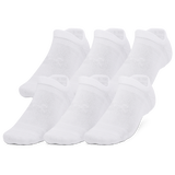 Halo Grey/White/White
