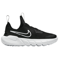 Nike flex hot sale runner boys