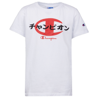 White/Red/Black