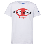 White/Red/Black