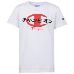 Boys' Grade School - Champion Japanese T-Shirt  - White/Red/Black