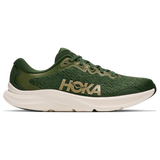 Baby Kale/Alabaster