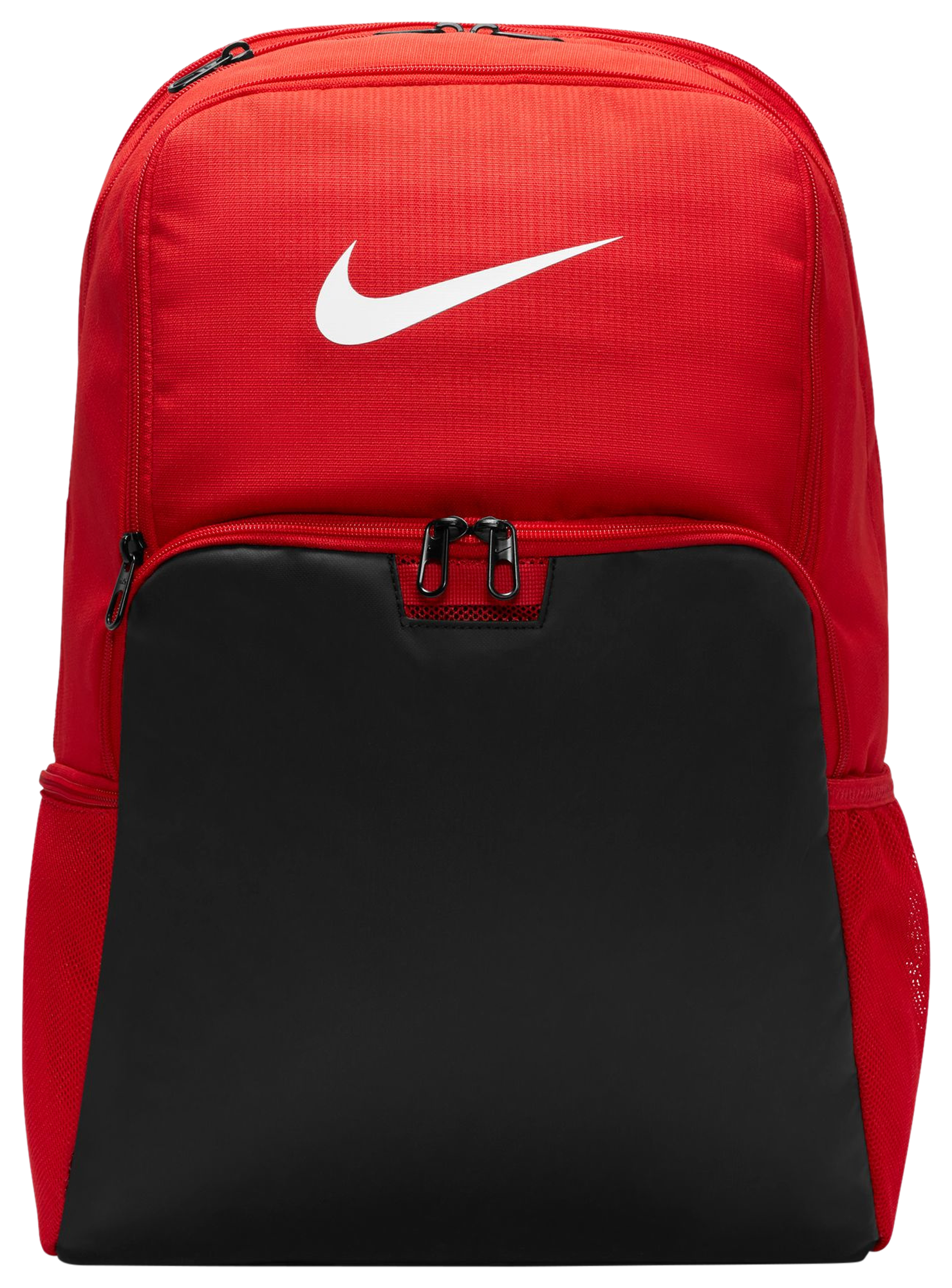 Nike Brasilia XL 9.5 Backpack