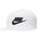 Nike Pro Snapback Cap  - Men's White/White