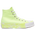 Converse All Star Platform Hi - Women's Yellow