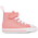 Converse Chuck Taylor All Star Hi - Girls' Toddler White/Lawn Flamingo/White