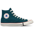 Converse Conv AS HI Script - Converse Red/Green White