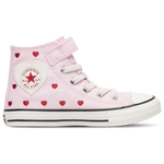 Milk/New Found Bloom/Vintage White