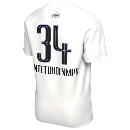 Nike N&N All Star Game QS T-Shirt - Nike White