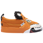Orange/Black- Tiger