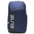 Nike Hoops Elite Pro Backpack  - undefined Navy/Silver