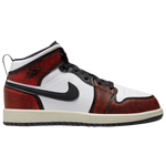 Black/Infrared