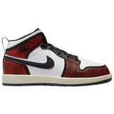Black/Infrared
