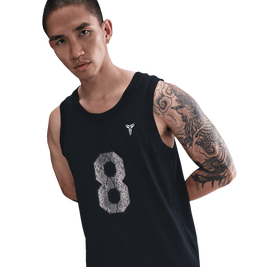 Nike Kobe Dri-FIT Reversible Jersey | Foot Locker