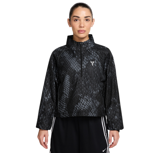  - Nike Kobe Light Weight Woven Jacket - Black/Reflective Silver