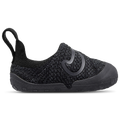 Nike Swoosh 1 - Nike Black/White