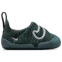 Nike Swoosh 1