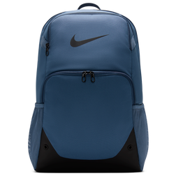 Nike Brasilia XL Backpack | Champs Sports