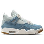 Sail/Light Gum/Sail
