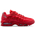 Nike Air Max 95 Big Bubble - Men's University Red/Black/White
