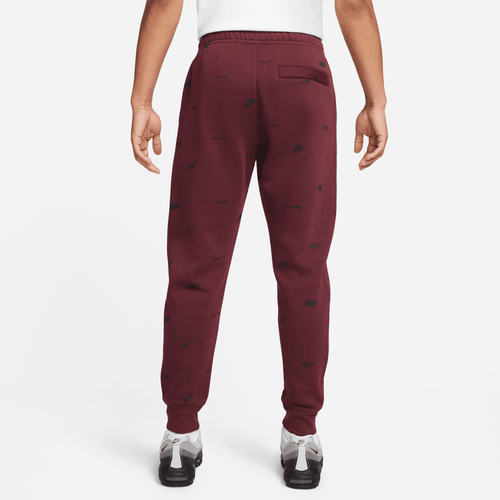 Nike basketball joggers online