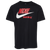 Nike Futura Baseball T-Shirt - Men's Black/White