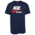 Nike Futura Baseball T-Shirt - Men's Navy/University Red