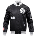 Pro Standard Brooklyn Nets Old English Rib Satin Jacket - Pro Standard Black/Gray