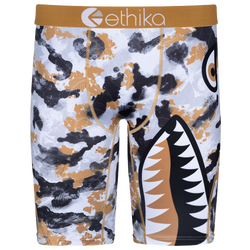 Boys' Grade School - Ethika BMR Rorschach Underwear - Brown/Grey