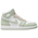 Jordan Retro 1 High OG - Boys' Preschool Seafoam/White/Healing Orange