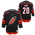 Fanatics Breakaway Jersey - Youth Black