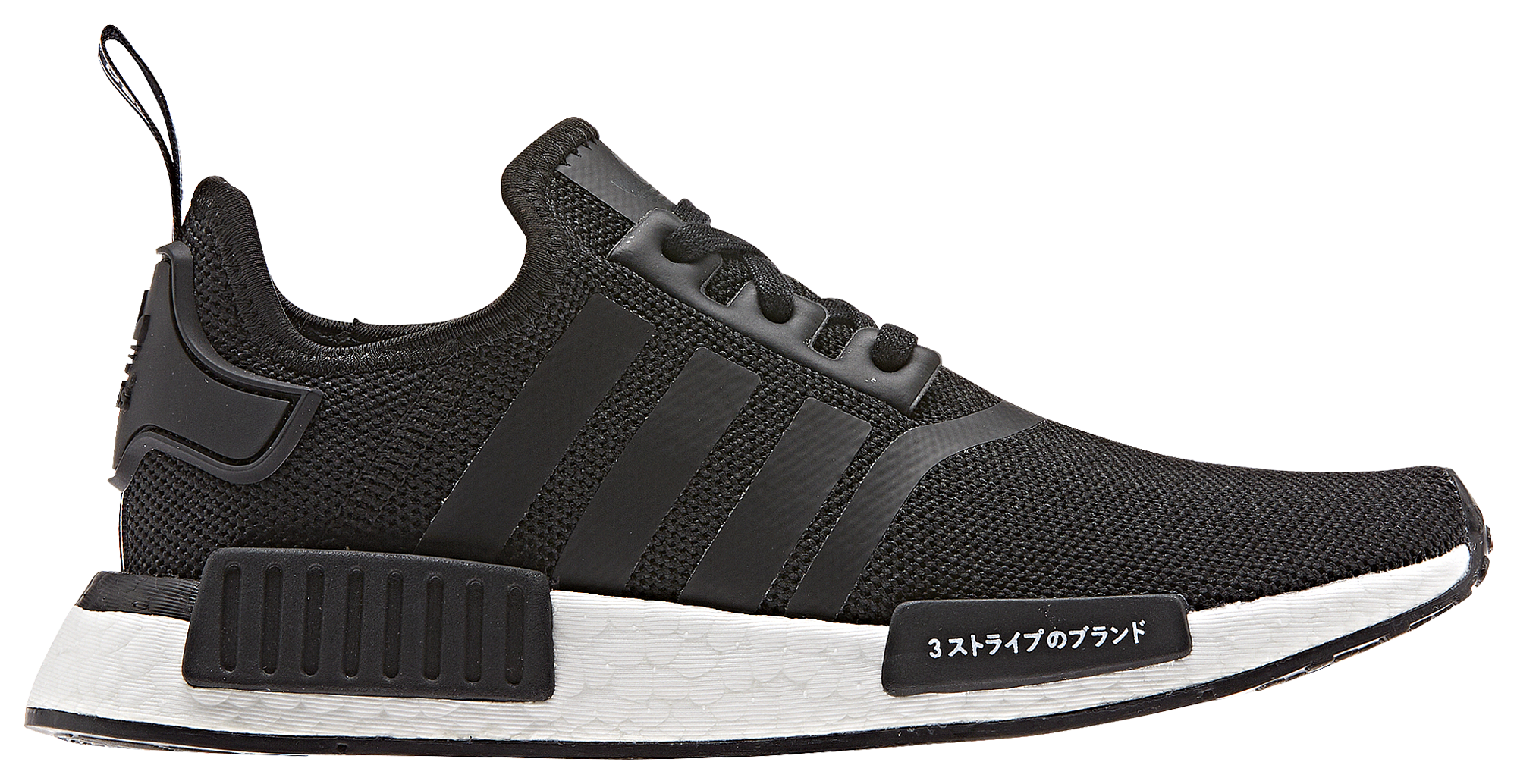 boys nmd r1 shoes