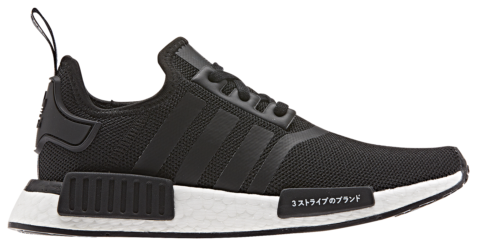 boys' big kids' adidas nmd r1 casual shoes