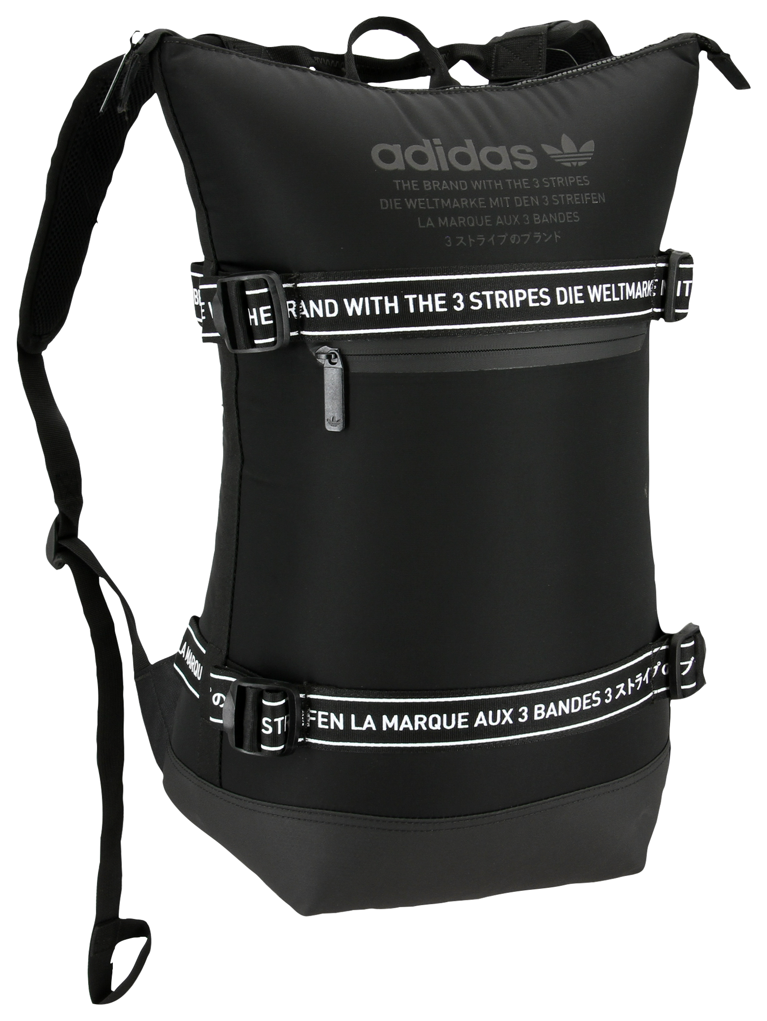 adidas originals nmd backpacks