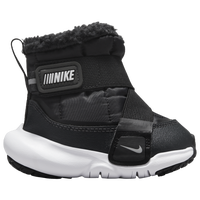 Boys grade school store nike boots