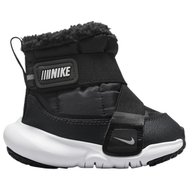 Nike Flex Advance Boots