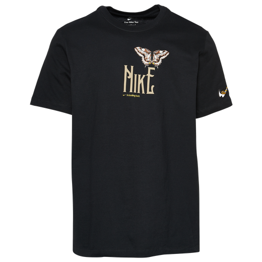 Nike Sprung T-Shirt