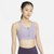 Nike Dri-FIT Swoosh Zip Front Bra - Women's Purple