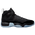 Jordan Jumpman Two Trey - Men's Black/Red/White