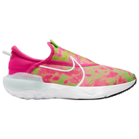 Nike best sale react footlocker