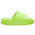 Nike Calm Slides - Men's Volt/Volt