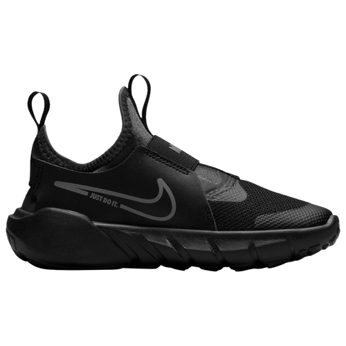 Shop Nike Boys  Flex Runner 2 In Black/flat Pewter/anthracite