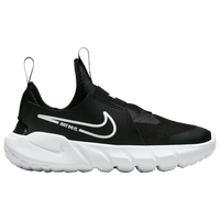 Nike free run kids' preschool running shoes sale