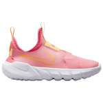 Coral Chalk/Citron Pulse/White