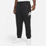 Nike Air Woven Pants - Men's Black/Gray