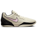 Nike Ja 2 - Nike Coconut Milk/Pink Foam Apricot Agate
