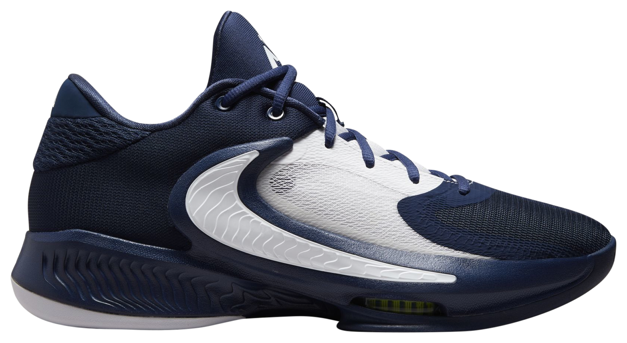 Nike Zoom Freak 4 TB | Foot Locker