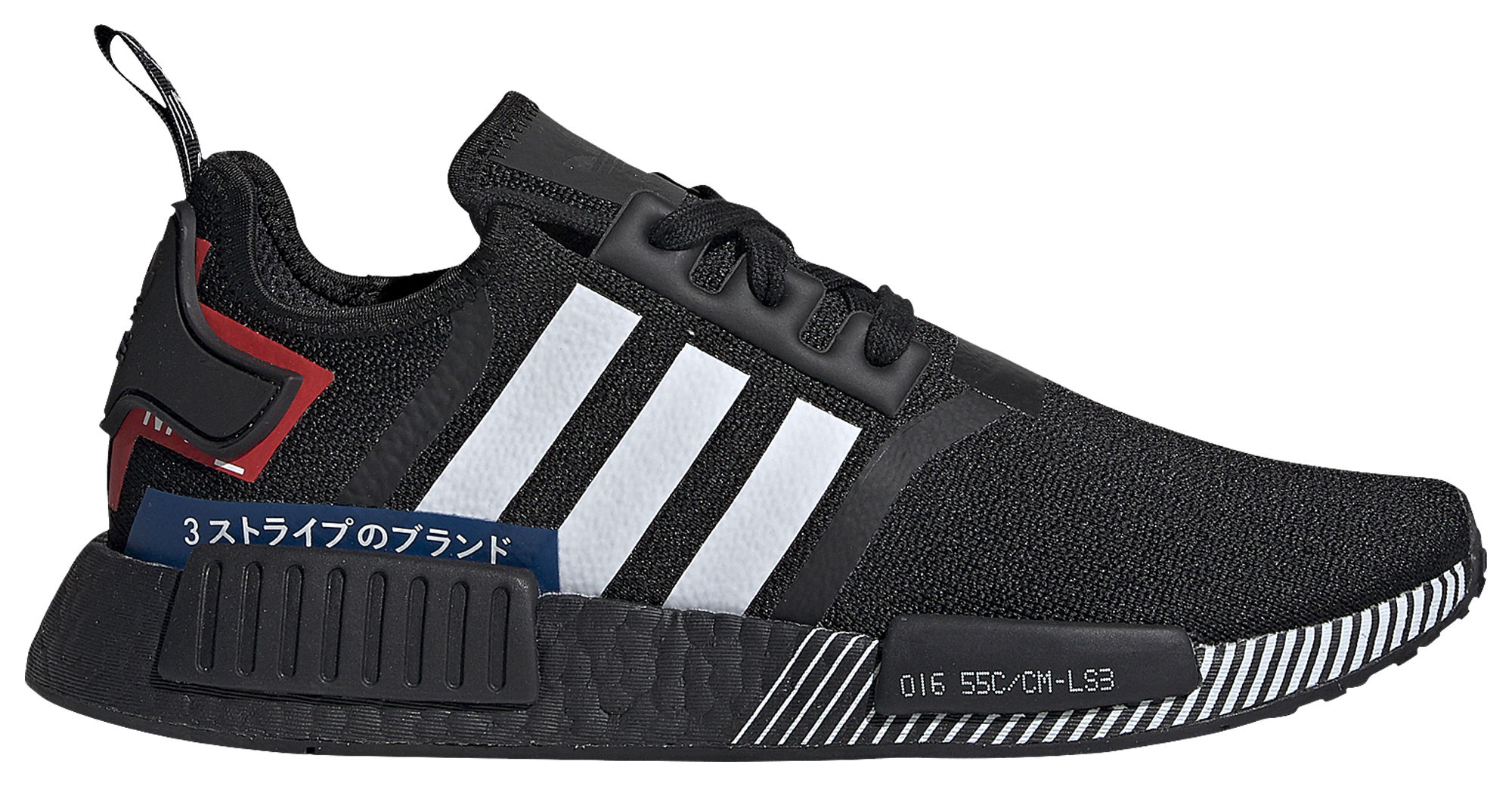 the brand with the three stripes nmd footlocker