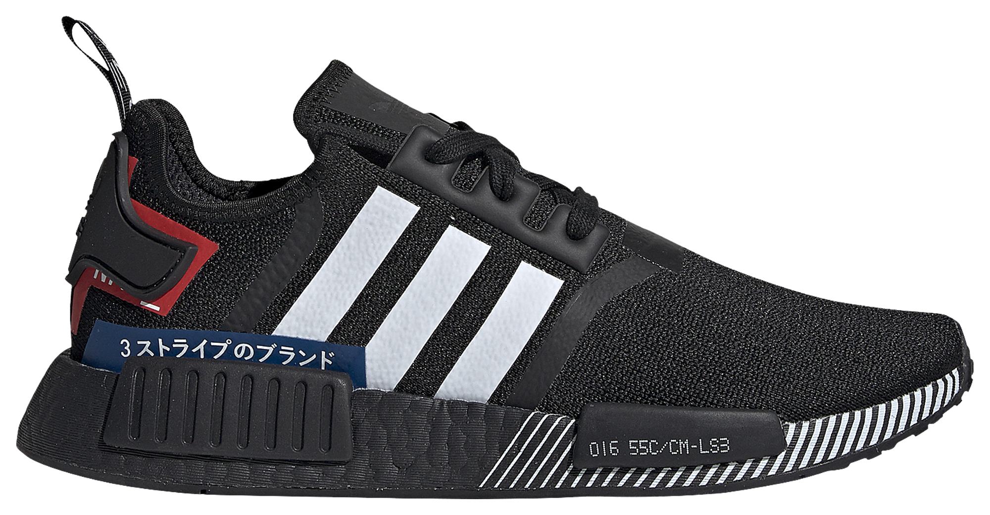 nmds men